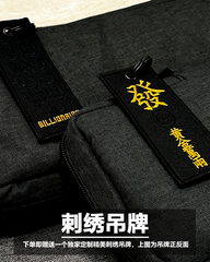 Unknown Error Keyboard Bag