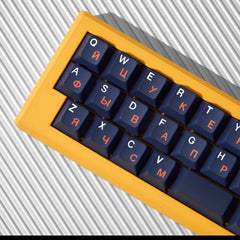 Fast Blue PBT Keycap Set