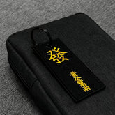 Unknown Error Keyboard Bag