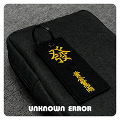Unknown Error Keyboard Bag