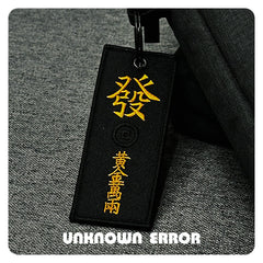Unknown Error Keyboard Bag