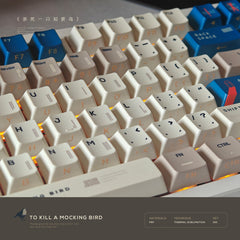 To Kill A Mocking Bird Dye Sublimation PBT Cherry Profile Keycaps