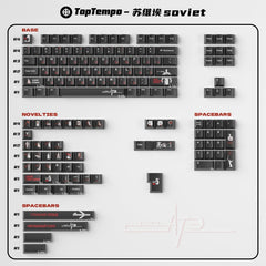 Soviet Keycaps Black Spray Glitter Cherry Profile PBT+PC