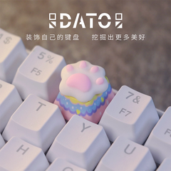 Cat's Paw Cute White Resin Atisan Keycaps