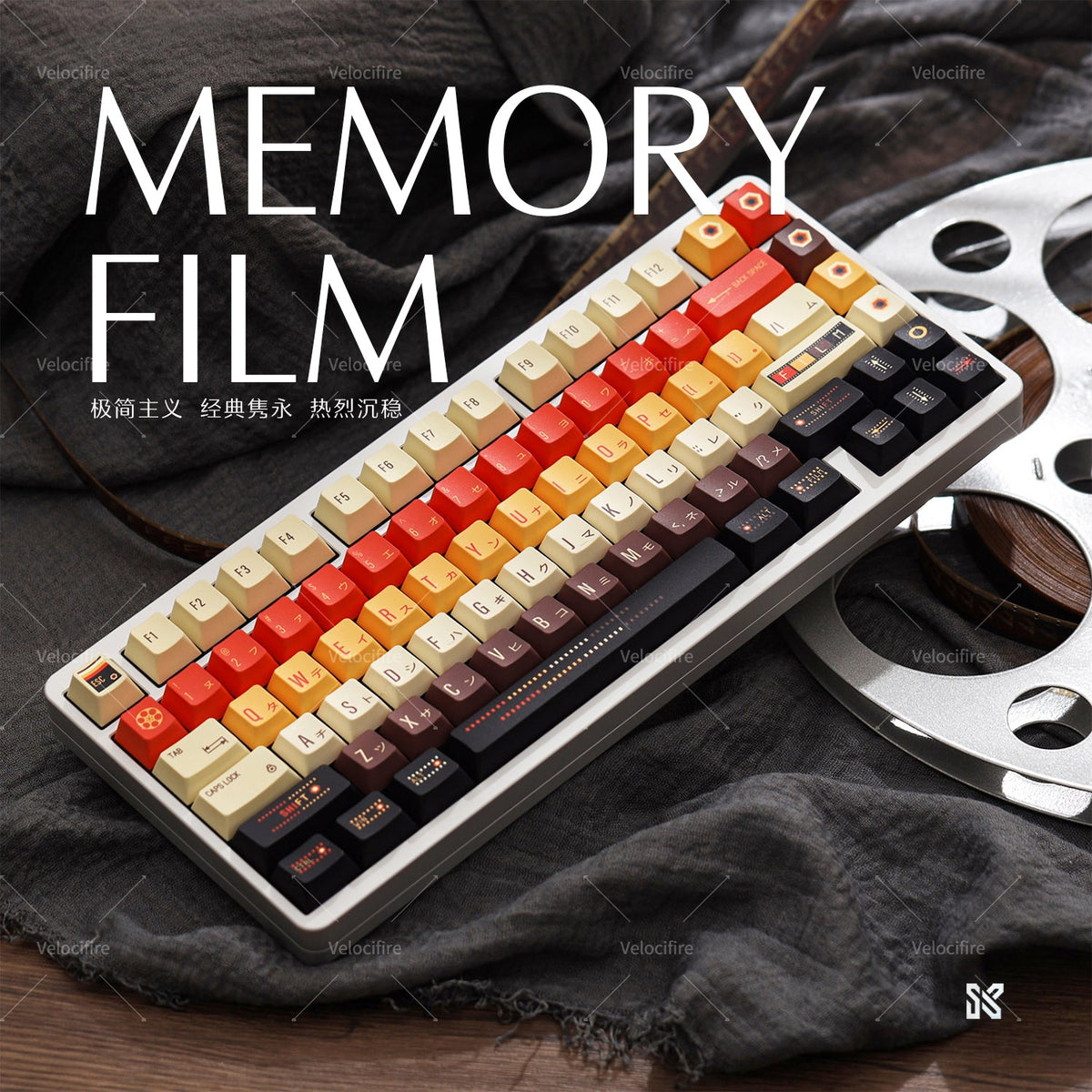 Memory Film Japanese Root Dye Sublimation PBT Cherry Profile Keycaps