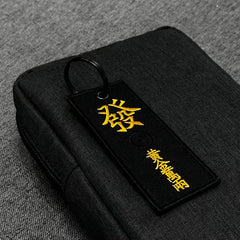 Unknown Error Keyboard Bag