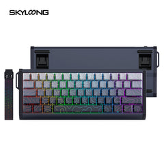 SKYLOONG GK61 HE