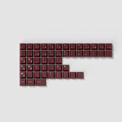 GMK BLOT ABS DOUBLE SHOT KEYCAP SET R2 Group Buy