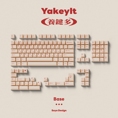 TUT YAKEYLT CHERRY PROFILE KEYCAPS SET R2