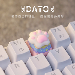 Cat's Paw Cute White Resin Atisan Keycaps