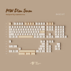 MW Dim Sum PBT Dye-Sub Keycap Set (Instock)
